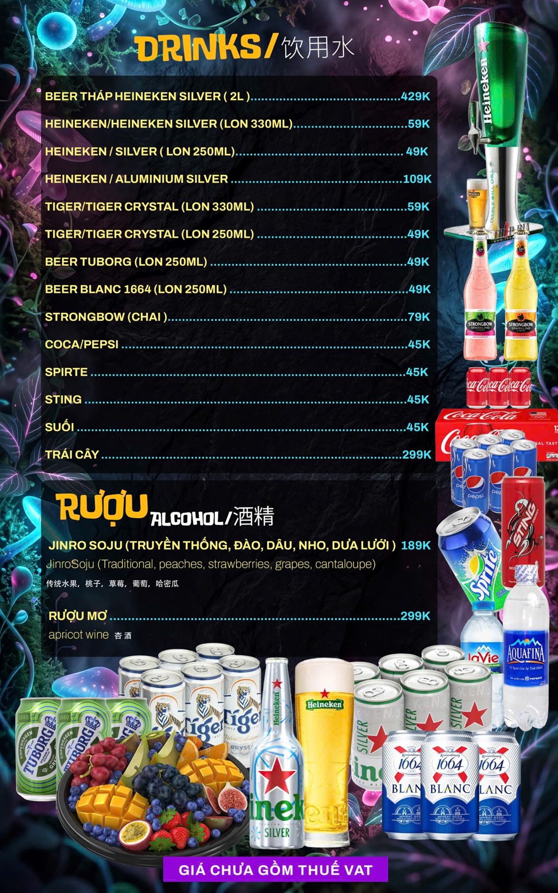 Menu Beer Drink 909 Lumina Garden