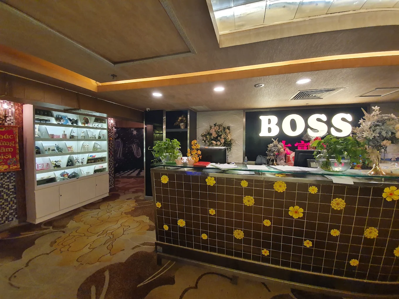 Hình Ảnh KTV Boss Karaoke Trung Sơn (1)