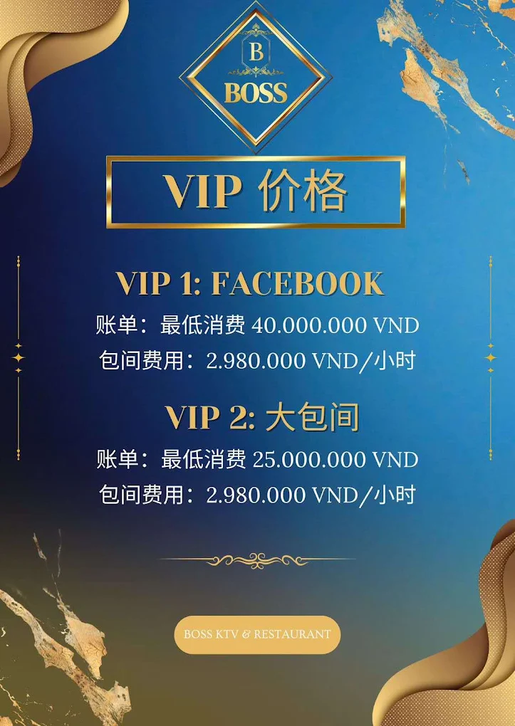 Bảng Giá Phòng Về Boss KTV Trung Sơn (3)