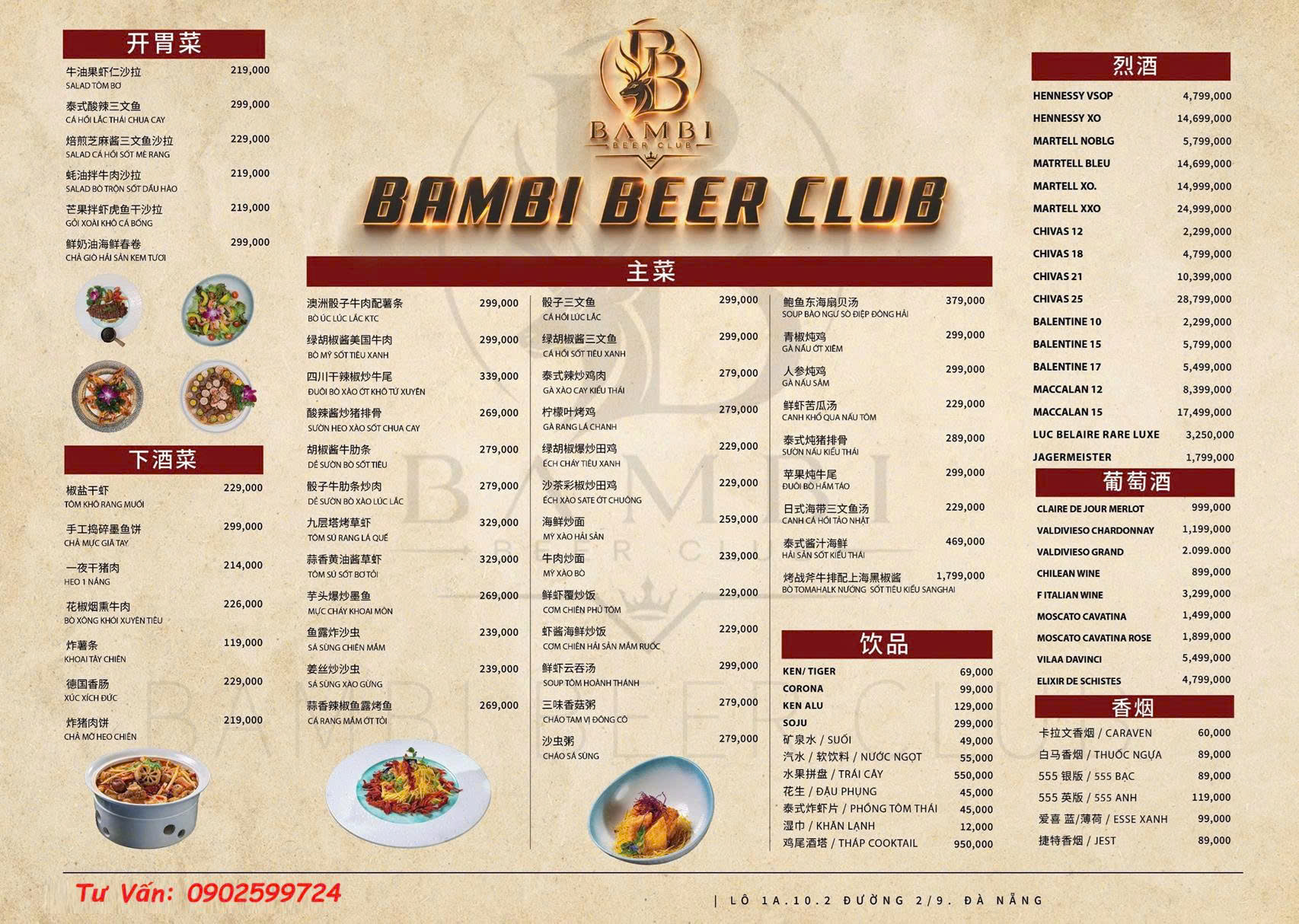 Menu Thực Đơn Bambi Club Đà Nẵng