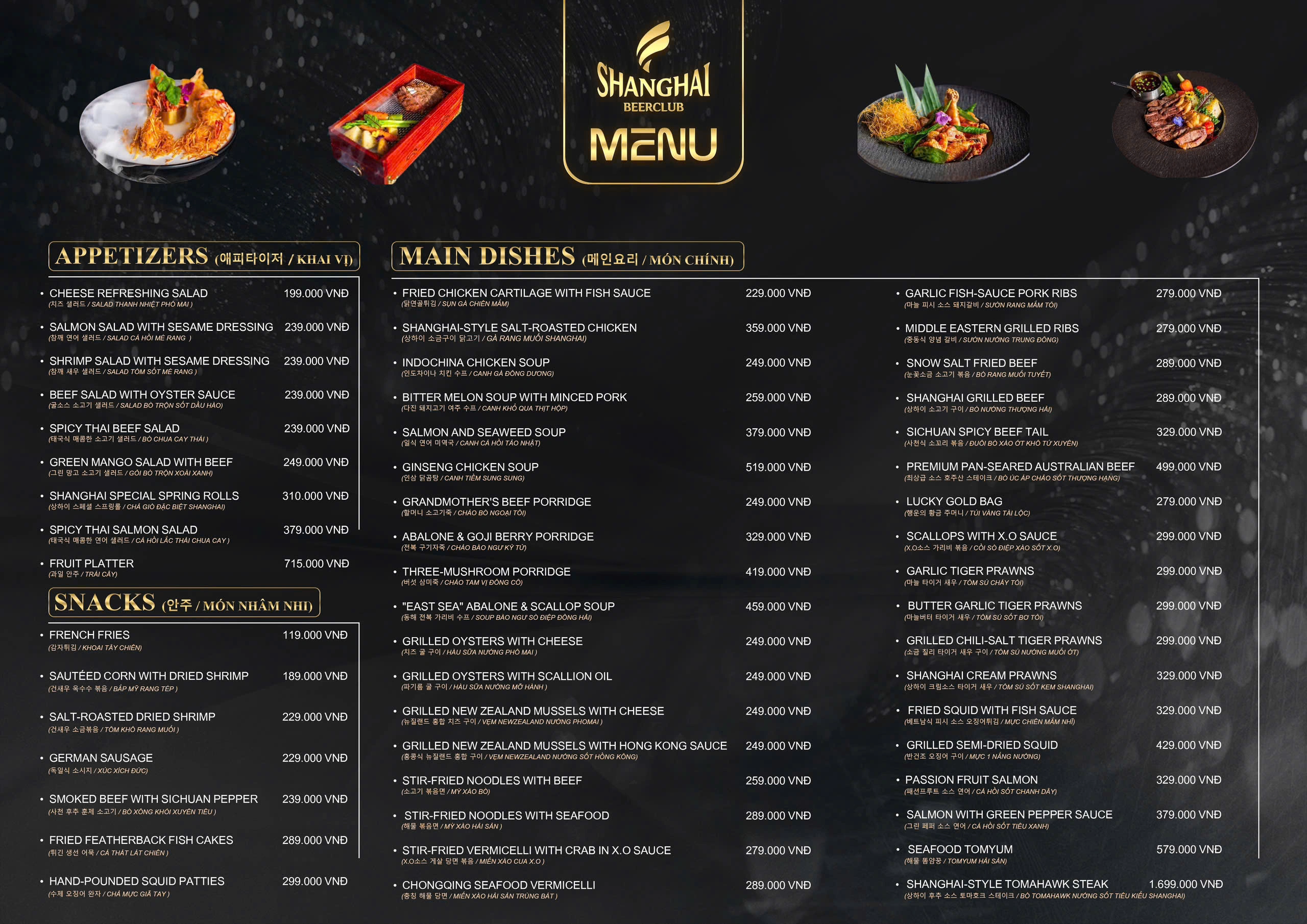 Menu KTV Karaoke Shanghai Đà Nẵng