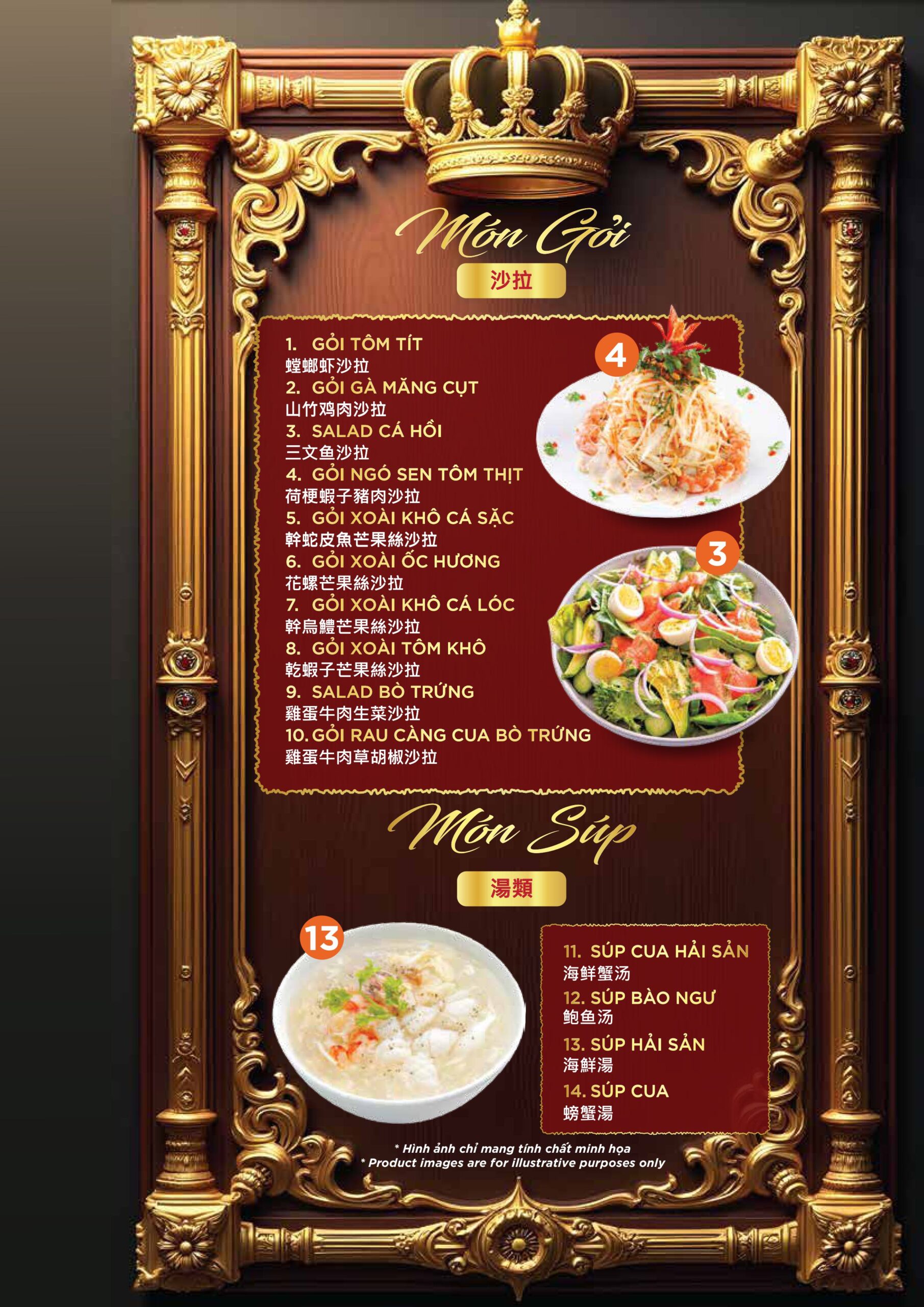 Menu Karaoke Boss KTV Trung Sơn (1)