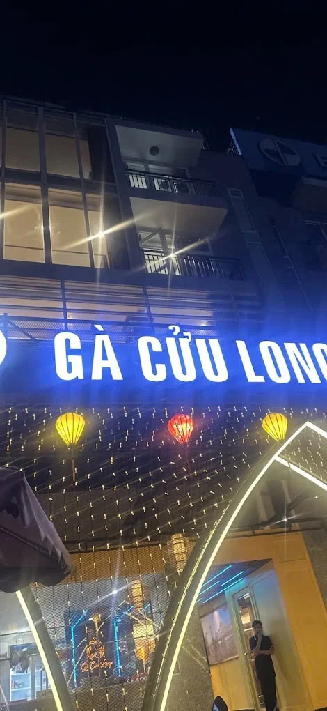 Không gian phòng hát Gà Cửu Long KTV - góc 3
