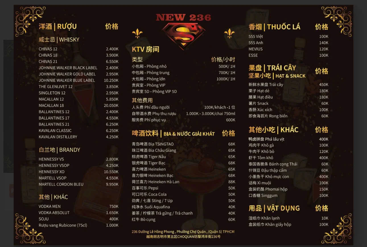 Menu và đồ uống tham khảo tại Karaoke New KTV