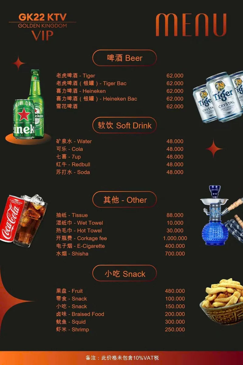 Menu bia, nước ngọt và đồ ăn vặt
