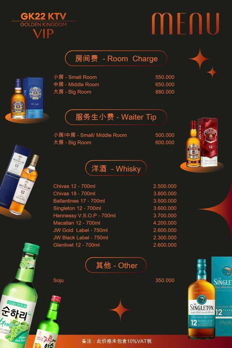 Menu rượu whisky, cognac và soju
