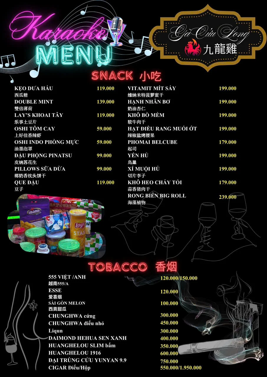 Menu và đồ uống tham khảo tại Gà Cửu Long KTV
