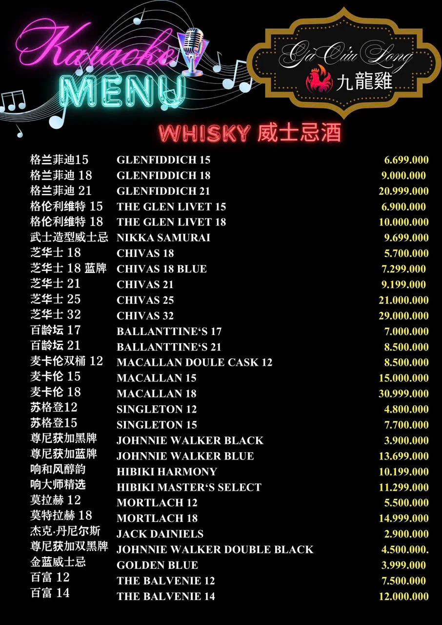 Menu và đồ uống tham khảo tại Gà Cửu Long KTV