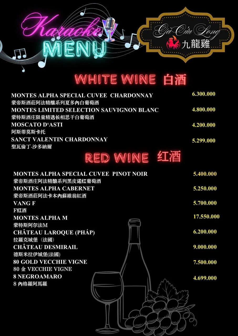 Menu và đồ uống tham khảo tại Gà Cửu Long KTV