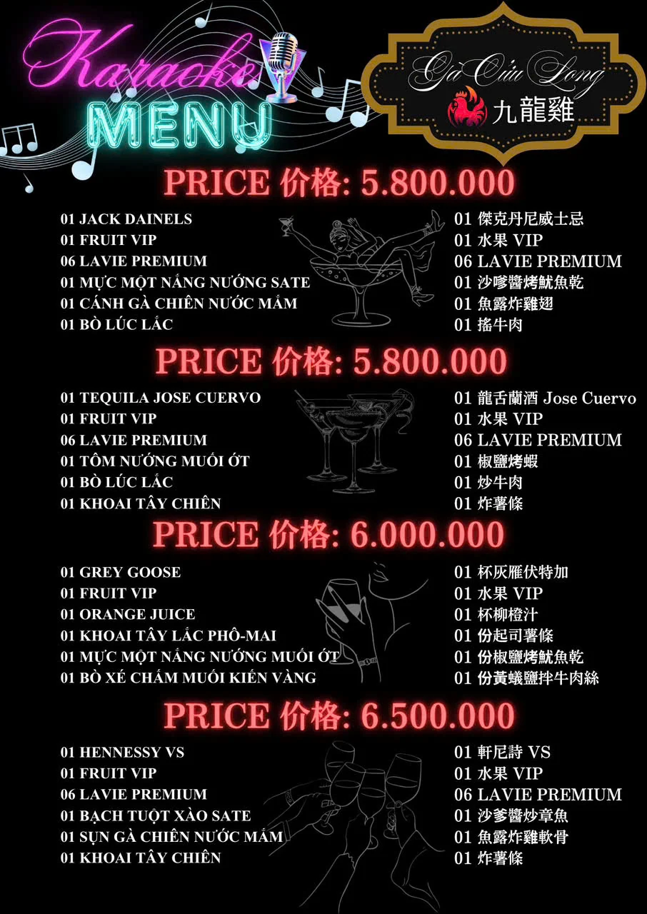 Menu và đồ uống tham khảo tại Gà Cửu Long KTV