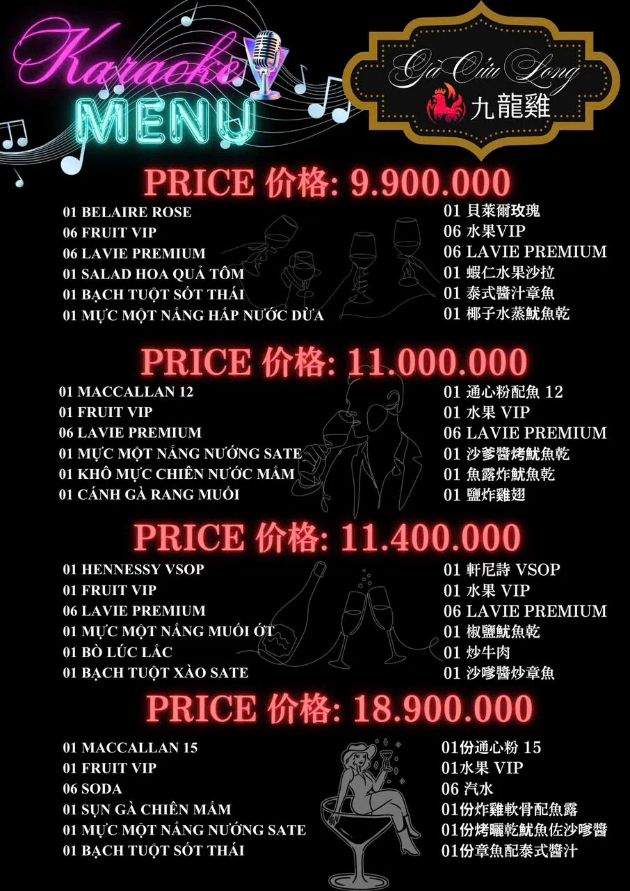 Menu và đồ uống tham khảo tại Gà Cửu Long KTV