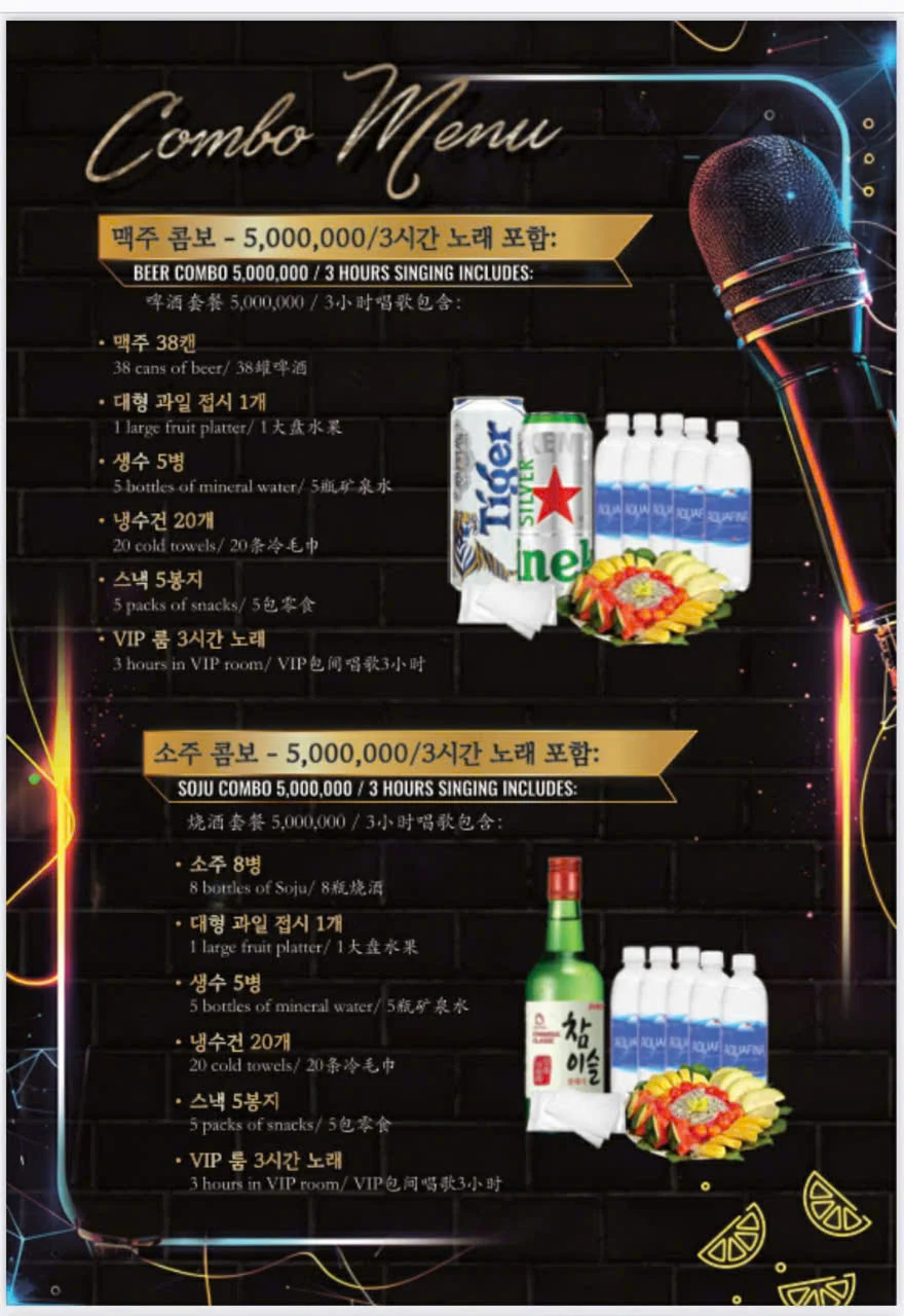 Menu và đồ uống tham khảo tại Karaoke KTV 127
